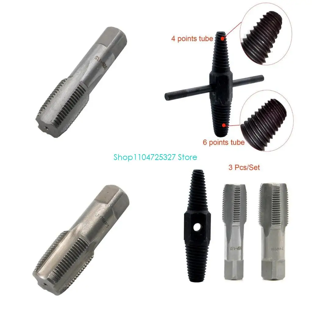 D8KF 3pcs 1/2 Inch 3/4 Inch Wire Screw Extractor Broken Water Pipe Thread Repair Tap