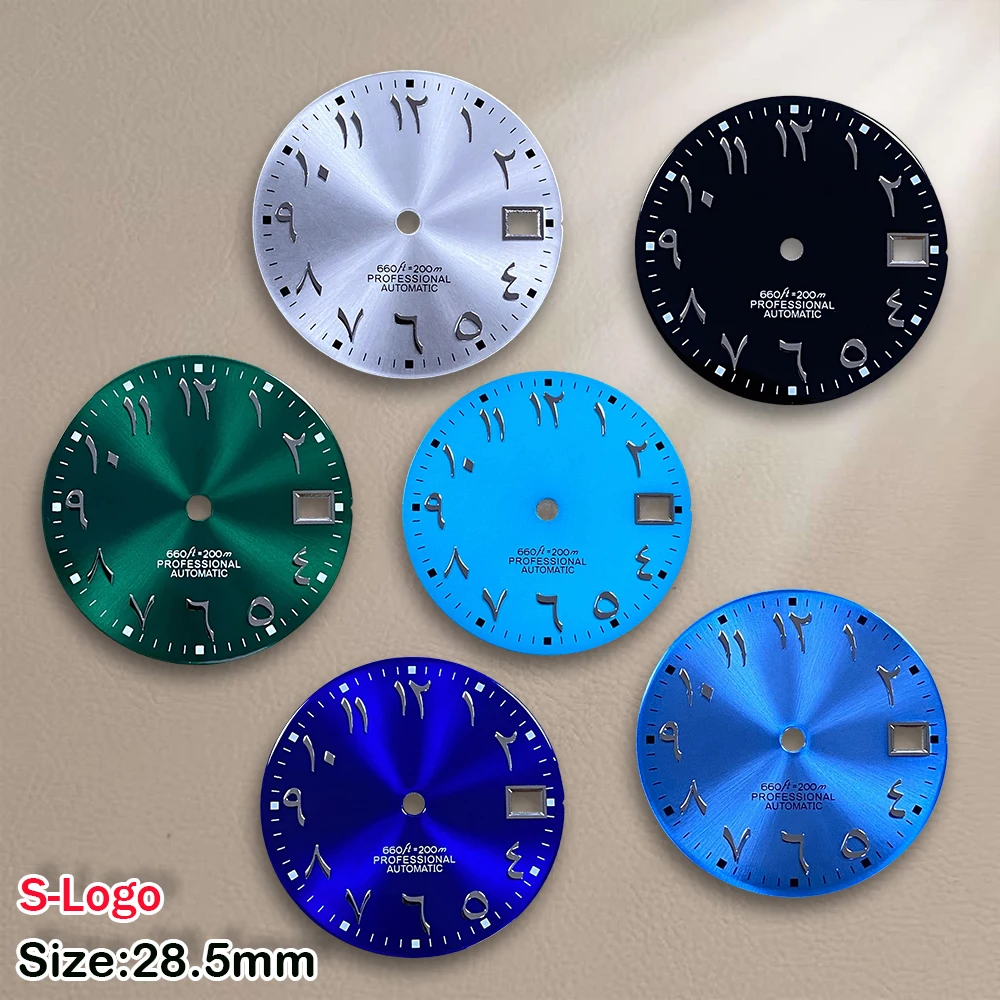 28.5mm S Logo Silver Nail Arabic Sunburst Dial Fit NH35/NH36/7S/4R Movement Vertical Grain Dial  Watch Modification Accessories