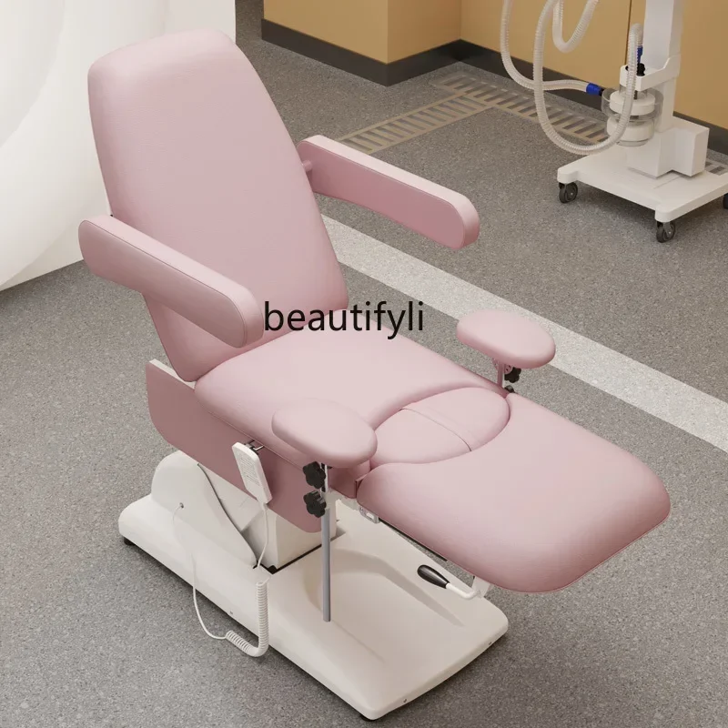 xxGynecological Examining Table Electric Private Care Multifunctional Facial Bed High-End Recliner Medical