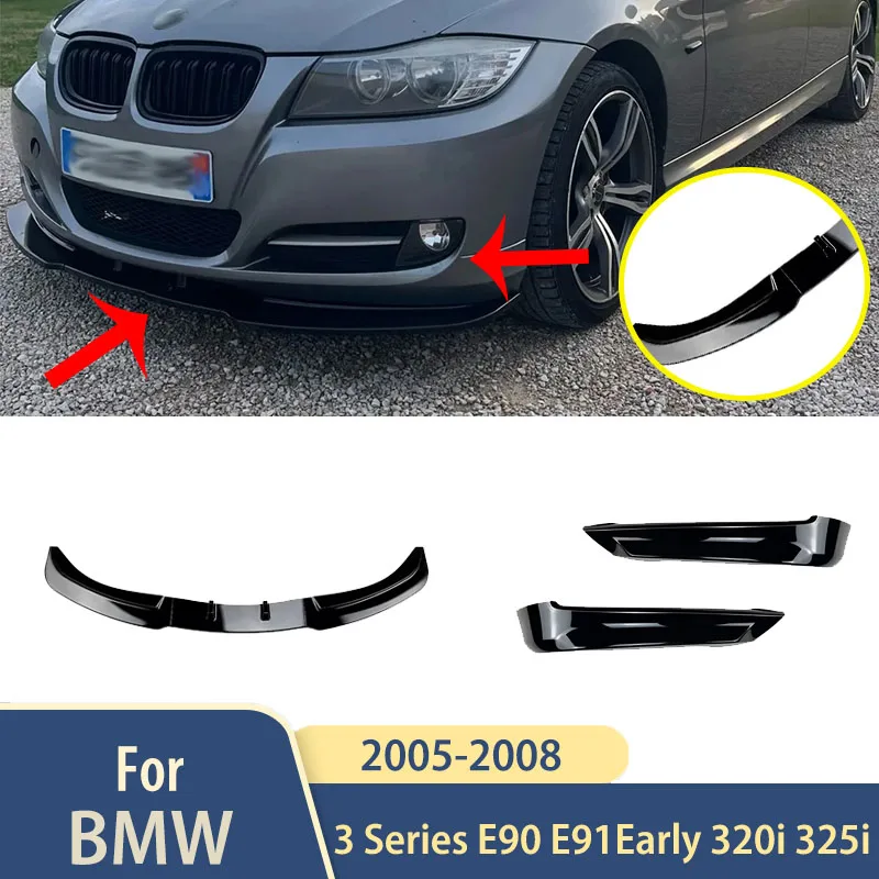 

Для BMW 3 серии E90 E91 Early 320i 325i 2005-2008 автомобильный передний бампер, разделитель губ, диффузор и передняя упаковка, угловые аксессуары