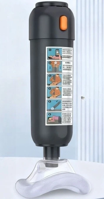 The Elderly and Children Suction and Anti-choking Artifact Family Anti-suffocation and Anti-choking Instrument