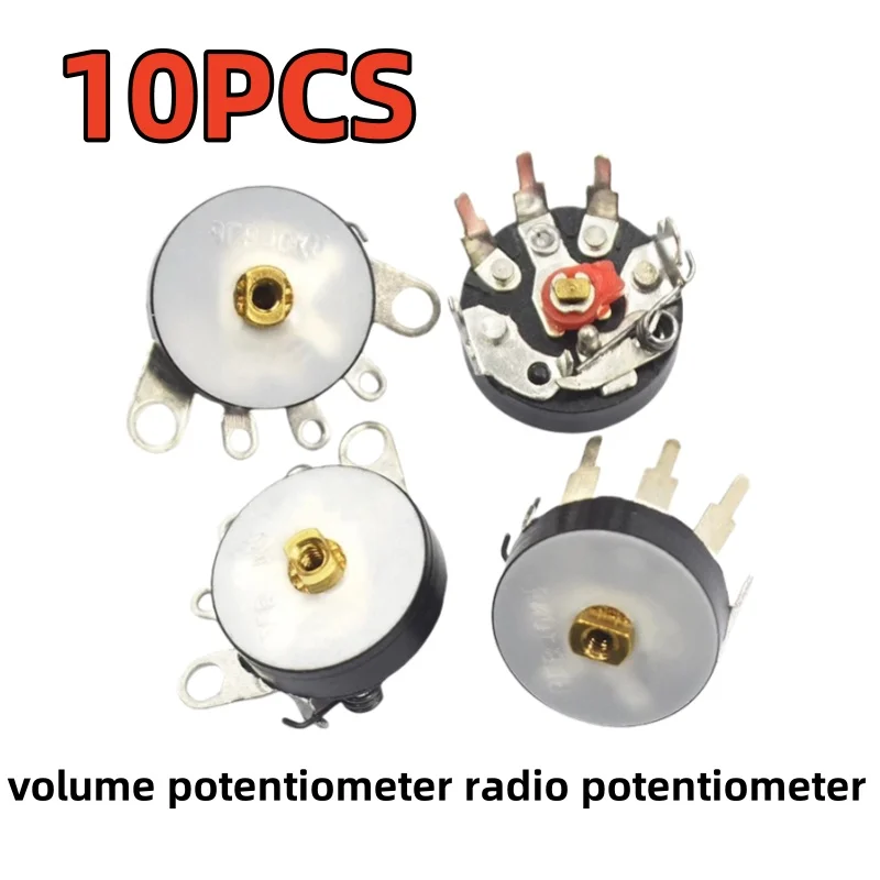 10PCS volume potentiometer, radio potentiometer, flat/bent foot with switch 10K RV12MM B103 B10K