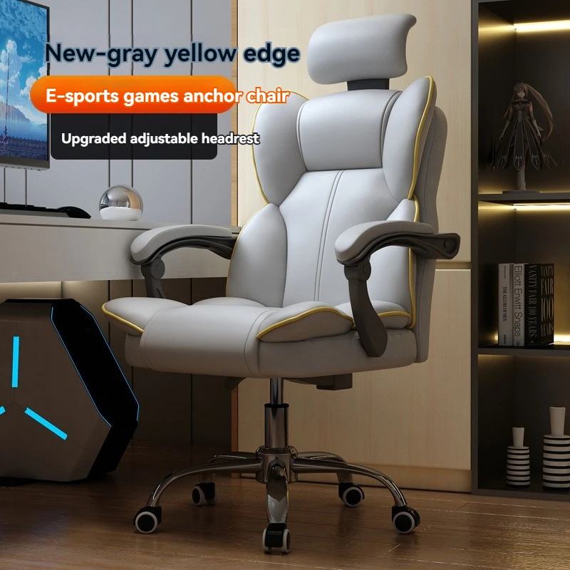 Lumbar Support Revolving Ergonomic Executive Office Chair Modern Adjustable Designer Leather Office