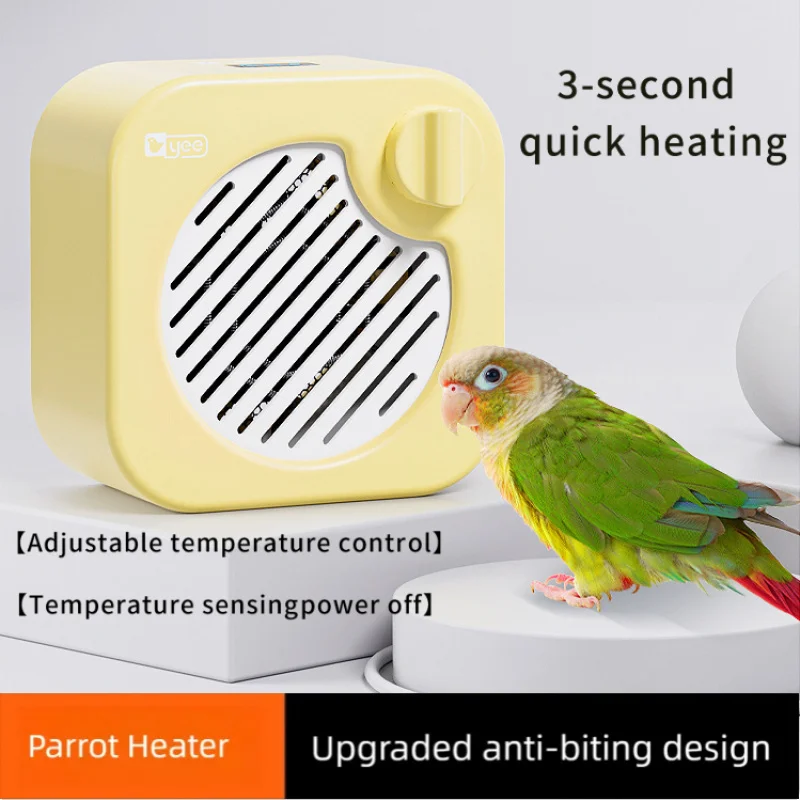 

Parrot Warm Air Blower Xuanfeng Intelligent Temperature Control Heater Insulation Warmer Anti-scalding Winter Artifact