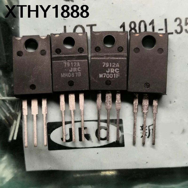5PCS NJM7912FA 100% original JRC7912 -12V LM7912 three-terminal voltage regulator
