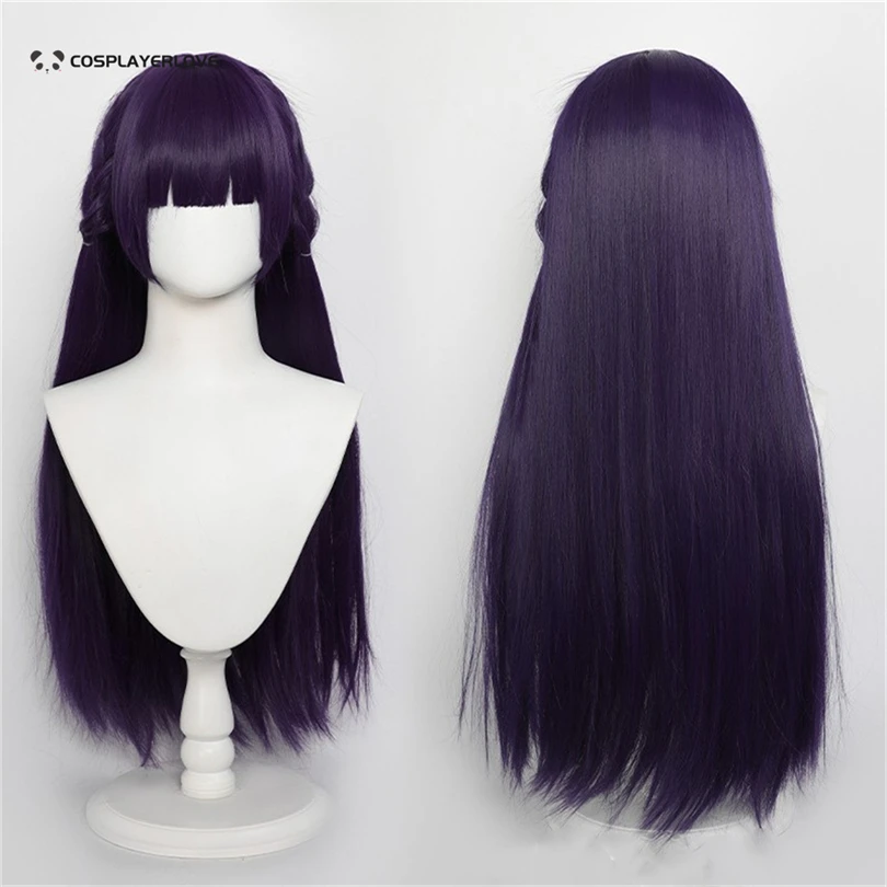 

Watashi no Shiawase na Kekkon Miyo Saimori Headwear For Cosplay Costume Halloween Carnival Costume