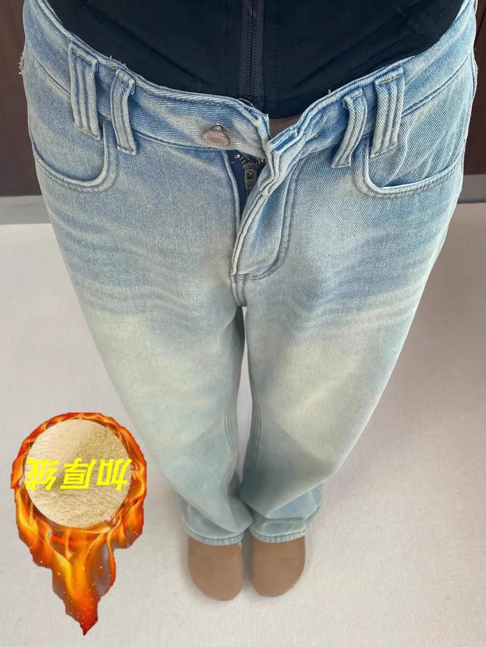 Verdikte fleece wijde pijpen jeans dames hoge taille rechte snit skinny retro blauwe vloerlengte broek veelzijdige casual denim broek