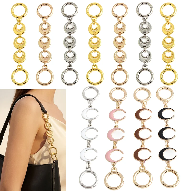 2/4/6PCS Crescent Moon Pattern Shoulder Bag Extension Chain Women's Backpack Crossbody Bag Detachable Extender DIY Wallet Making