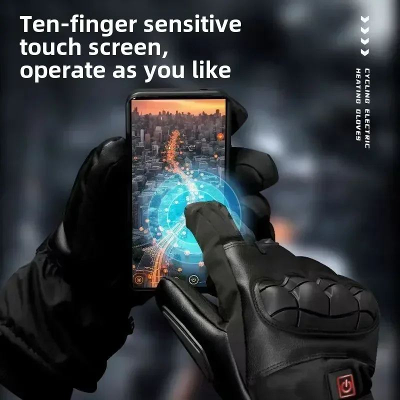 Thumbnail 4 - #4 Latest Heated Motorcycle Gloves Offers