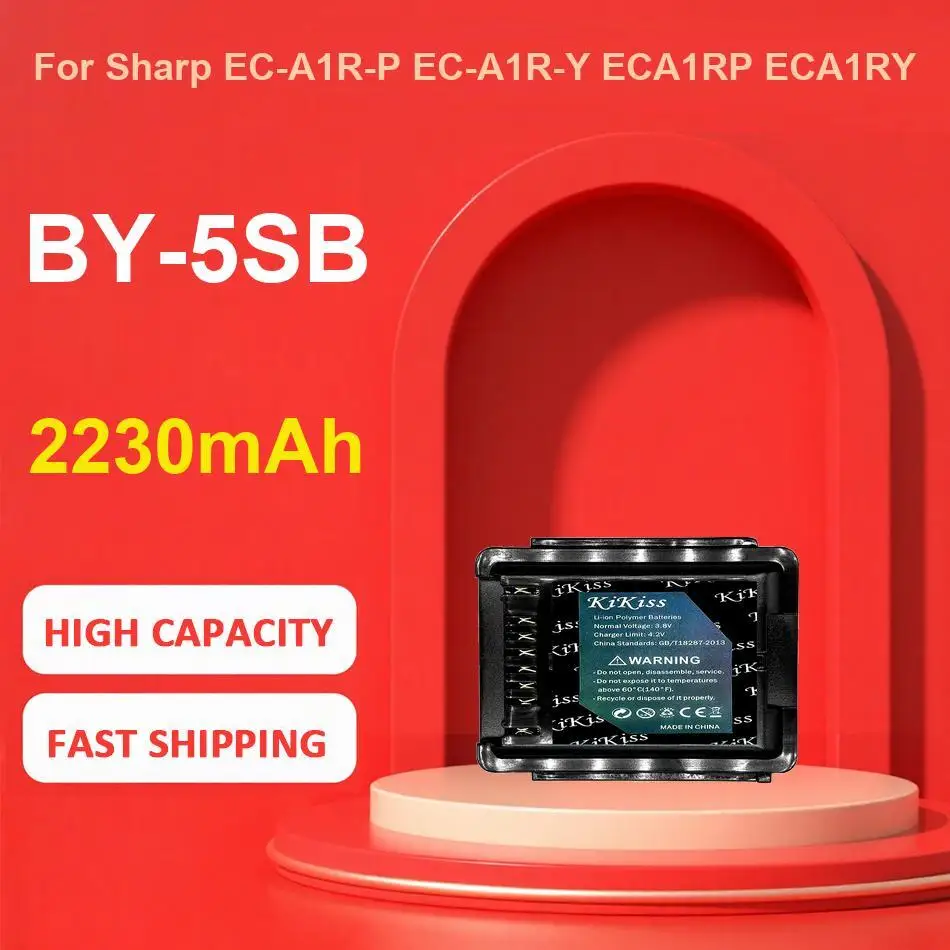 BY-5SB Battery For …