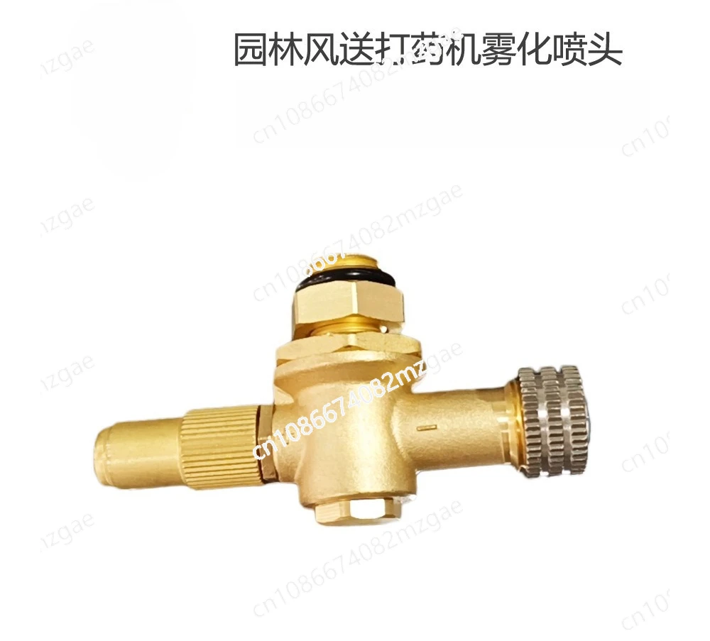 

Садовый распылитель с медными форсунками, специальный регулируемый вращающийся медный распылитель высокого давления для садов.