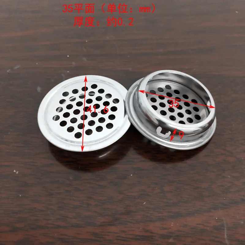 Cabinet and shoe cabinet accessories Breathable hole cover 35mm round breathable heat dissipation net Stainless steel vent