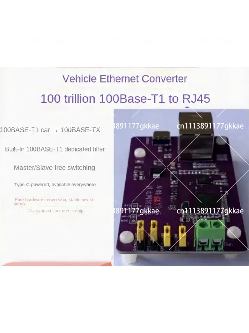 100Base-T1 to RJ45 Ethernet Converter for Vehicle Diagnostics