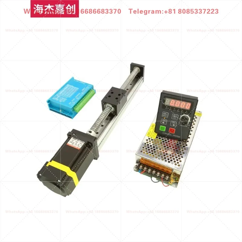 57 closed-loop motor drive controller, single track linear sliding table module, ball screw set for lifting and lowering