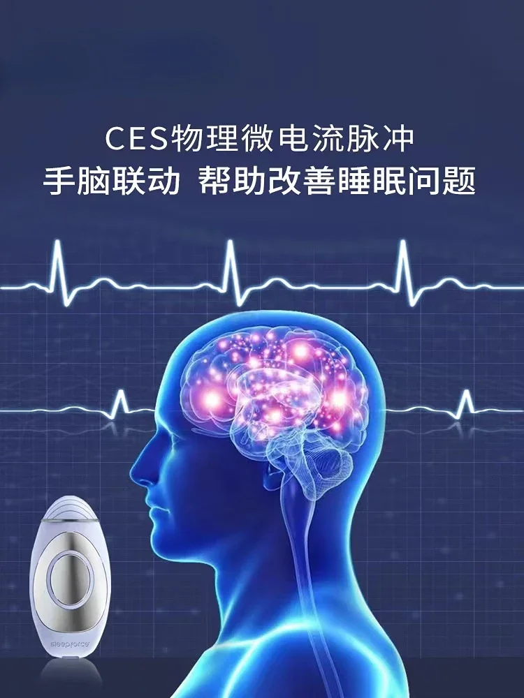 Smart Sleeping Aid Instrument Helps Improve Sleep Loss Insomnia Help Device Sleep