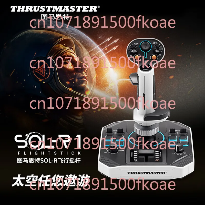 SOL-R1 Simulated Fl…