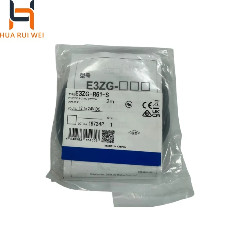 

2026 New Original E3ZG-R61-S E3ZG-R81-S E3Z-R61 E3Z-R81 Photoelectric Sensor PLC Programming Controller Industrial Automation Mo