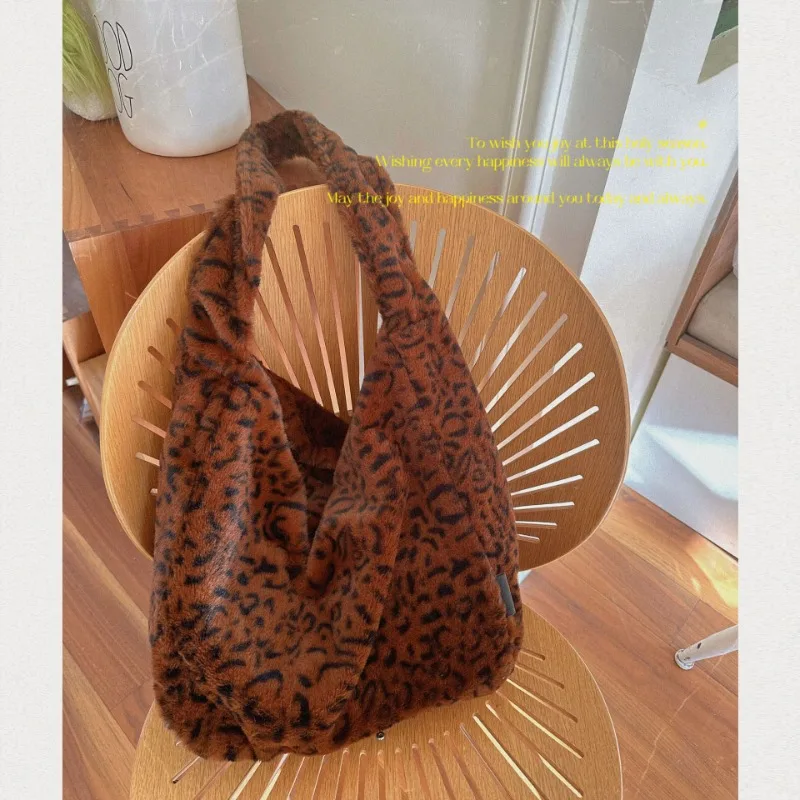 Women's Shoulder Bag Personality Niche Retro Leopard Print Plush New Autumn and Winter Large Capacity Tote Purses and Handbags