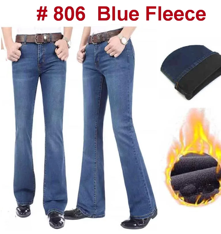 806 Blue Fleece