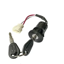 1 PcsElectric Bicycle Ignition key switch electric tricycle power lock  power switch ebike key switch with 2 wires