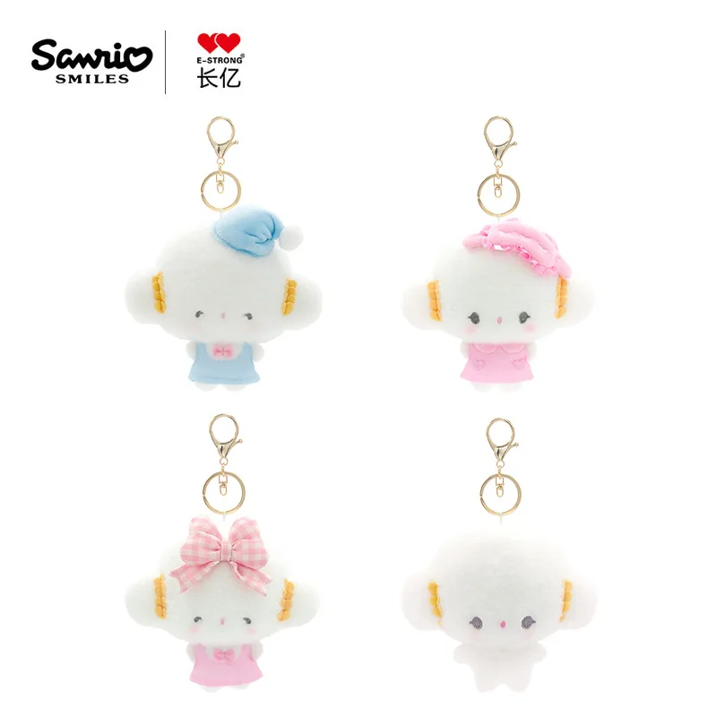 

12/22Cm Sanrio Cogimyun Plush Toy Cute Cartoon Girl Key Chain Student Backpack Pendant Accessories Children Toys Room Decoration