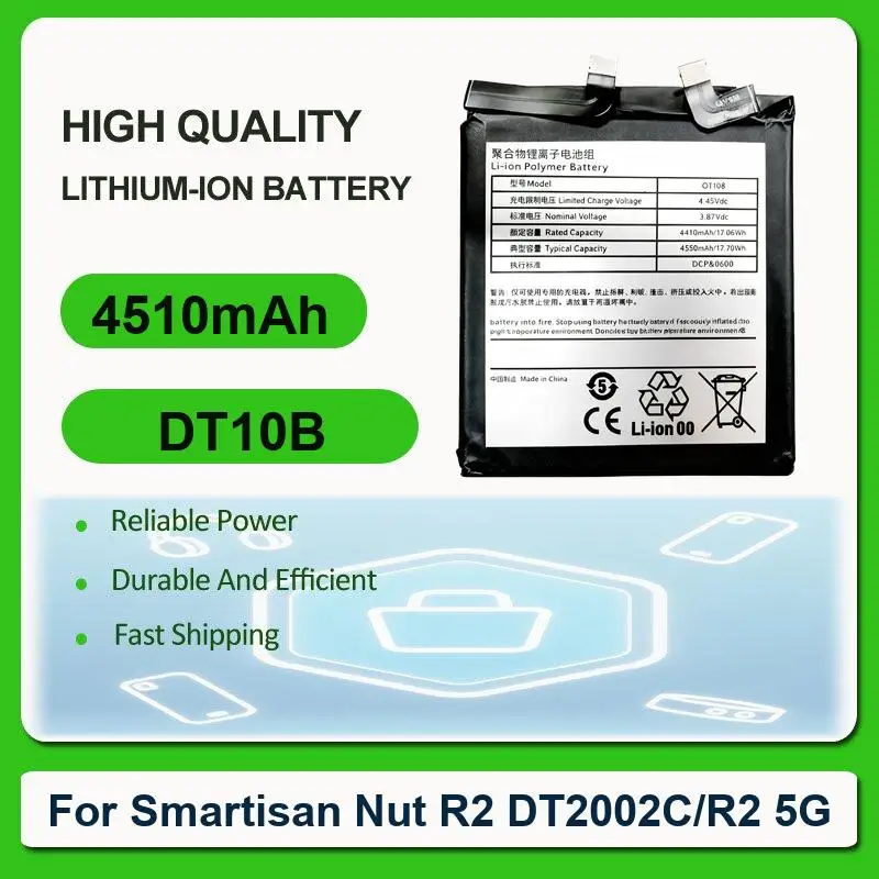 Battery For Smartisan U3 OC105 pro OD101 OD103 OD105 OS103 OS105 Nut R2 DT2002C/R2 5G U1 YQ601 YQ603 YQ605 YQ607 R1 DE106 OE106