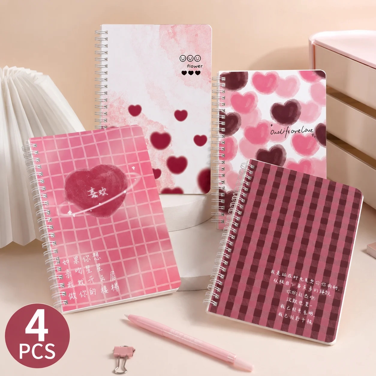 4-pecas-de-cadernos-portateis-com-padrao-de-coracao-cadernos-estilosos-para-estudantes-um-item-essencial-para-estudo-e-uso-no-escritorio-presente-diy