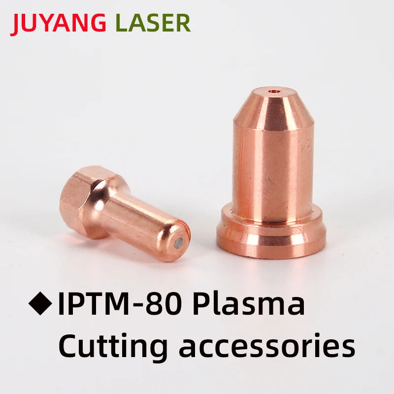 PT80 Plasma Cutter Electrode Nozzle IPTM-80 PTM-80 PTM80 IPT-80 Electrode 52558 Nozzle 51311-10