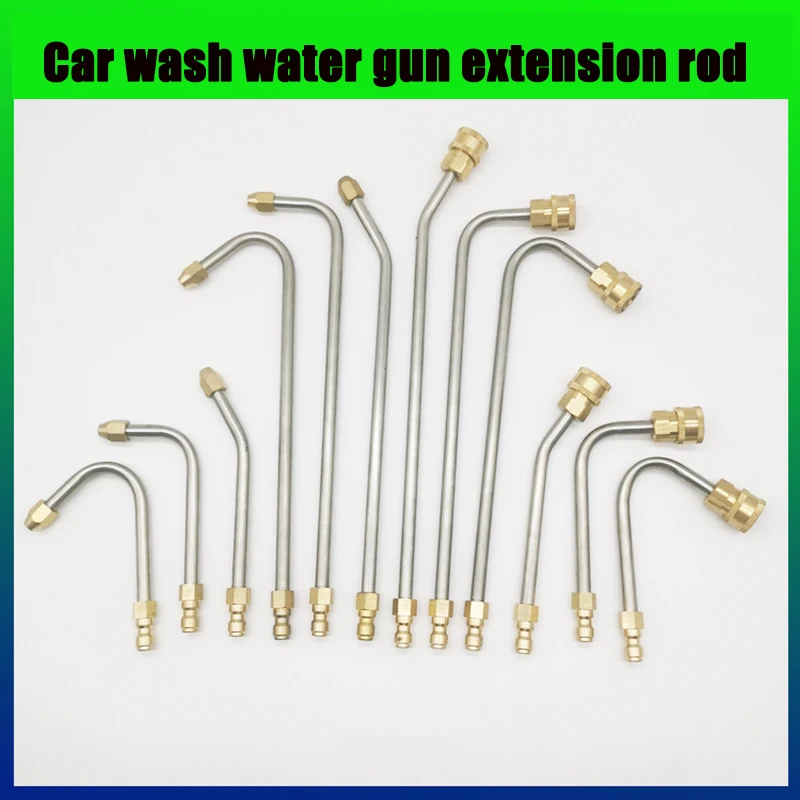 30/90 Degree U-Shape High Pressure Car Wash Water Gun Extension Rod Angled Lance Extension Spray Wand 1/4\