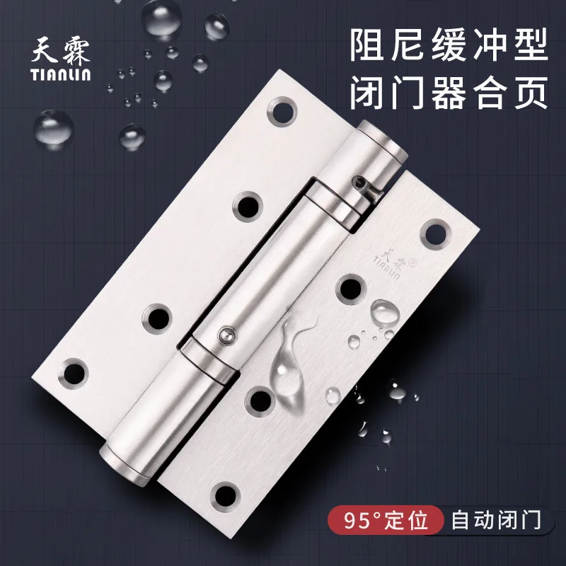 

Door Hinges Cushion Positioner Stainless Steel Spring Hinge Adjustable Strength Built-in Damping Cushion Square Corner 4-5inches