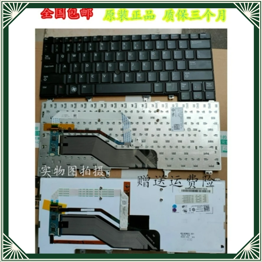 Replacement Laptop Keyboard For Dell E5420 E6420 E6220 E6230 E6320 E6330 E6430 E5430 Notebook