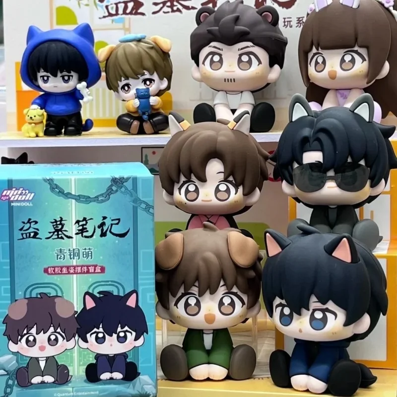 Genuine Minidoll Time Raiders Bronze Cute Series Blind Box Sitting Doll Sitting Soft Glue Ornaments Anime Dolls Holiday Toy Gift