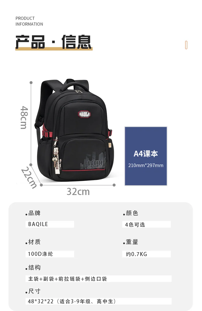 Ransel Kasual Bernapas untuk Siswa SMP & SMA, Tas Laptop Unisex untuk Remaja Perempuan Laki-laki, Tas Sekolah Anak-anak
