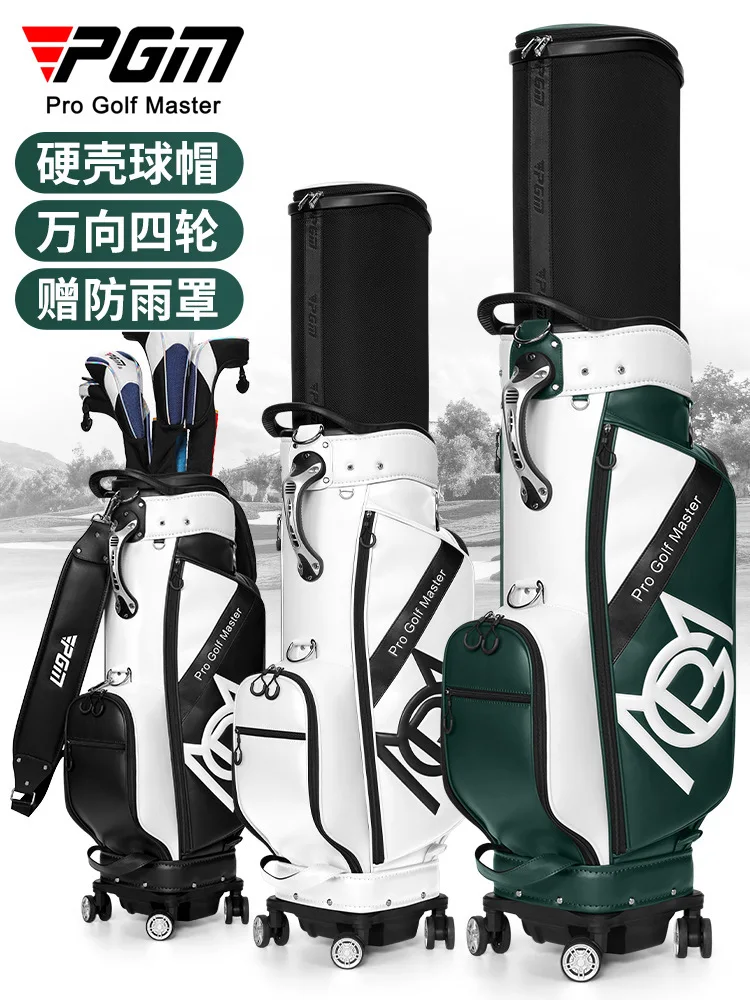 

PGM Golf Club Bag Men's Hard Shell Telescopic Package Microfiber Universal Four-Wheel Flat Push Air Transport QB157