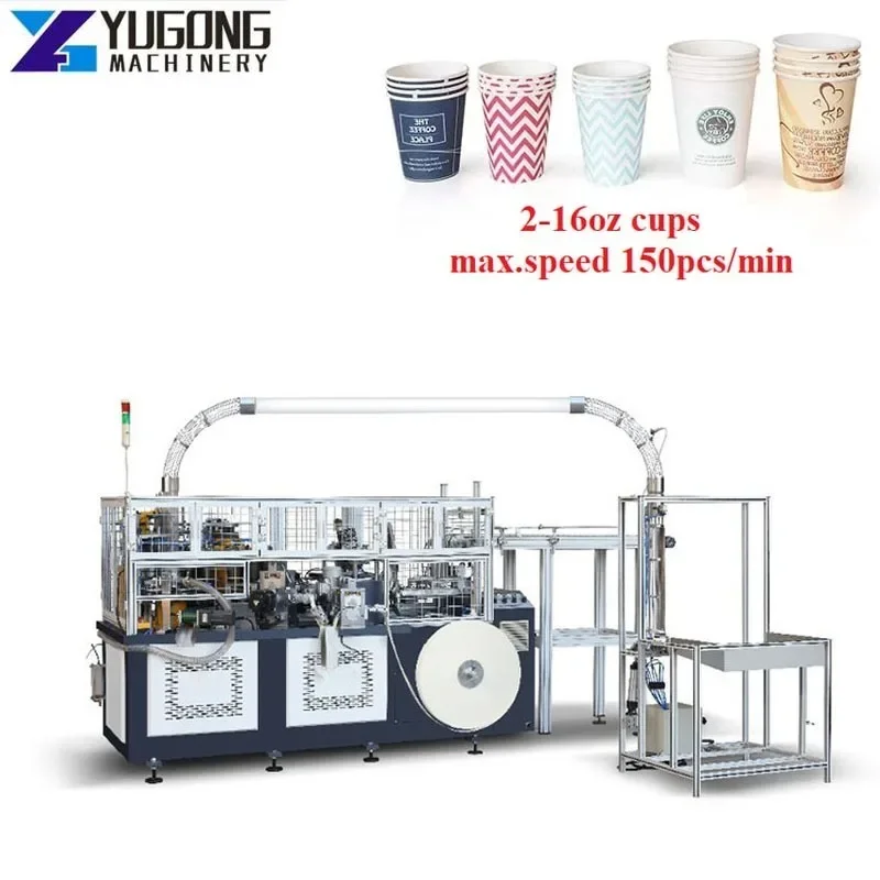 YG Full Auto Double Wall Paper Bowl Former Paper Cup Forming Machine Disposable Paper Tea Cup  Machine