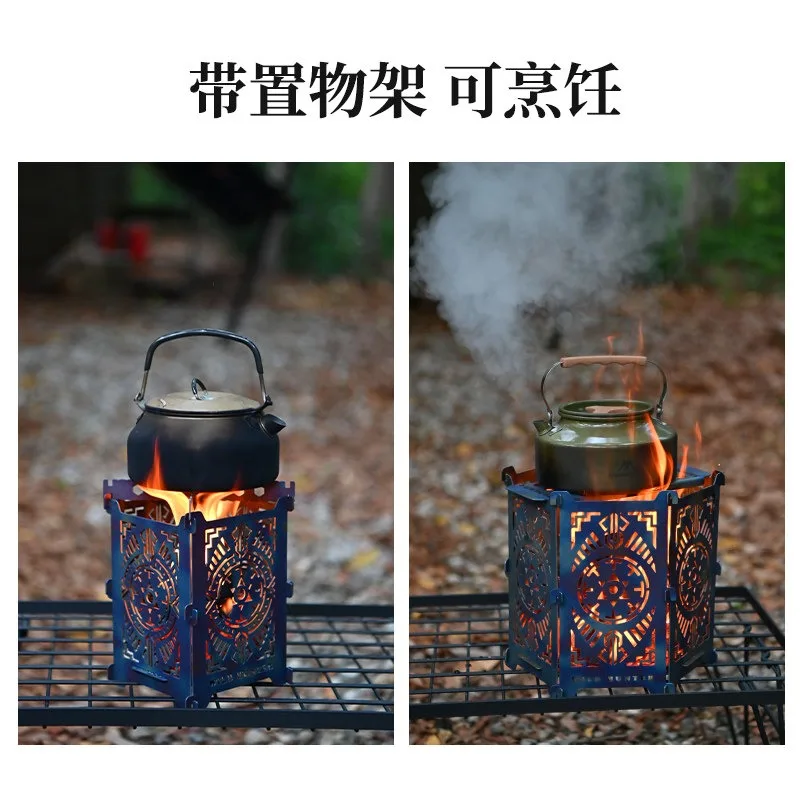 Outdoor pure titanium incinerator camping stove tea picnic grill punk wind removable bonfire stove