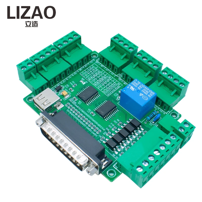 placa-de-interface-cnc-lizao-mach3-de-5-eixos-com-isolamento-Optico-e-fonte-de-alimentacao-usb-para-controle-de-maquina-de-gravacao