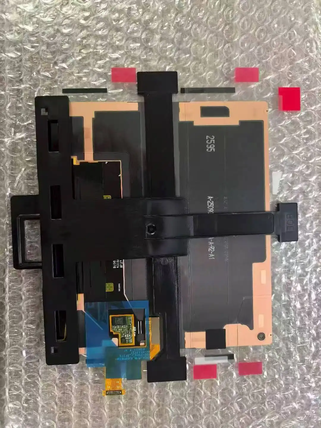 8.03'' AMOLED LCD Display For vivo X Fold5 Foldable LCD V2436A