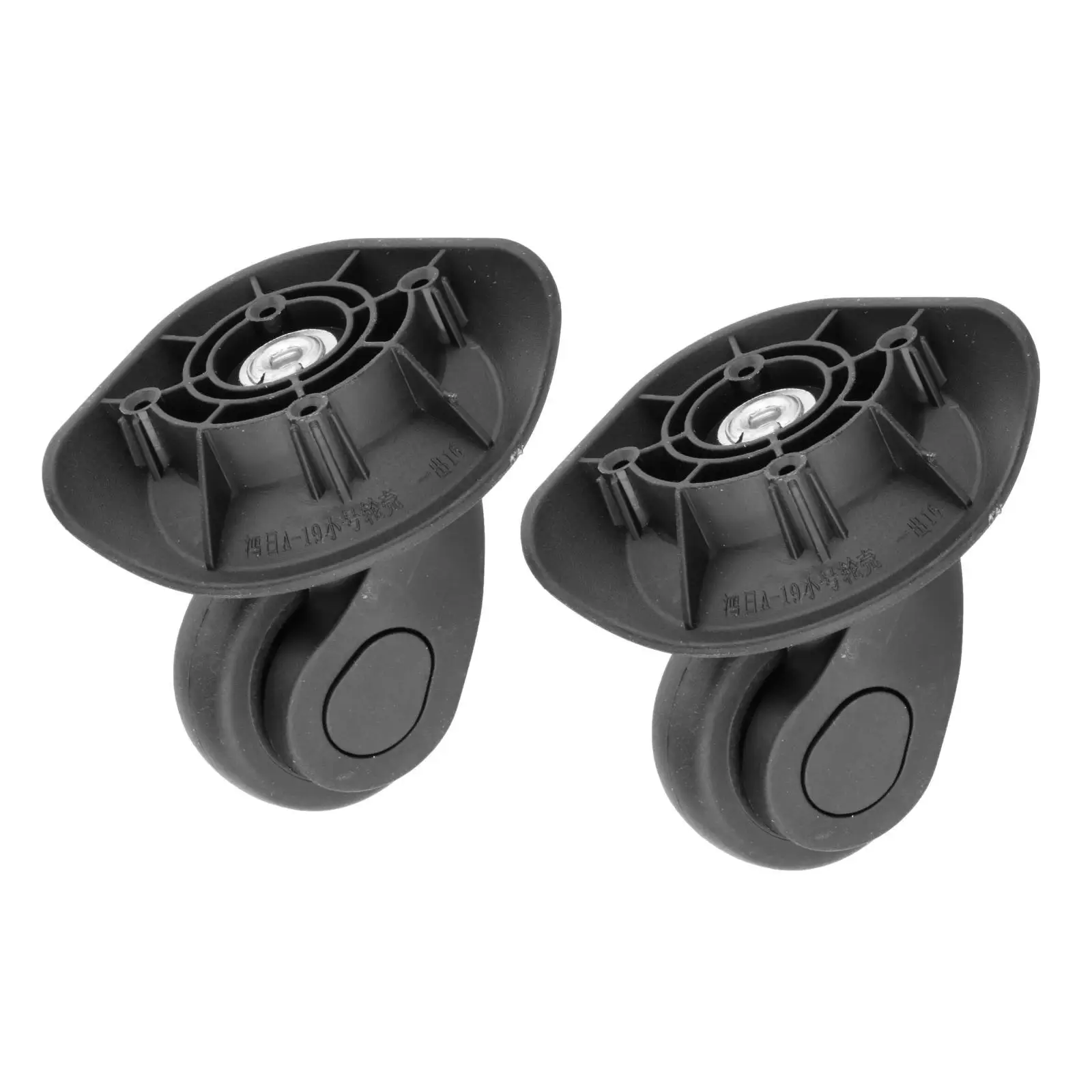 2Pcs Luggage Suitcase Wheel Suitcase Repair Set Wear Resistant 360 Swivel Replacement for A19 Detachable Quiet Travel Black