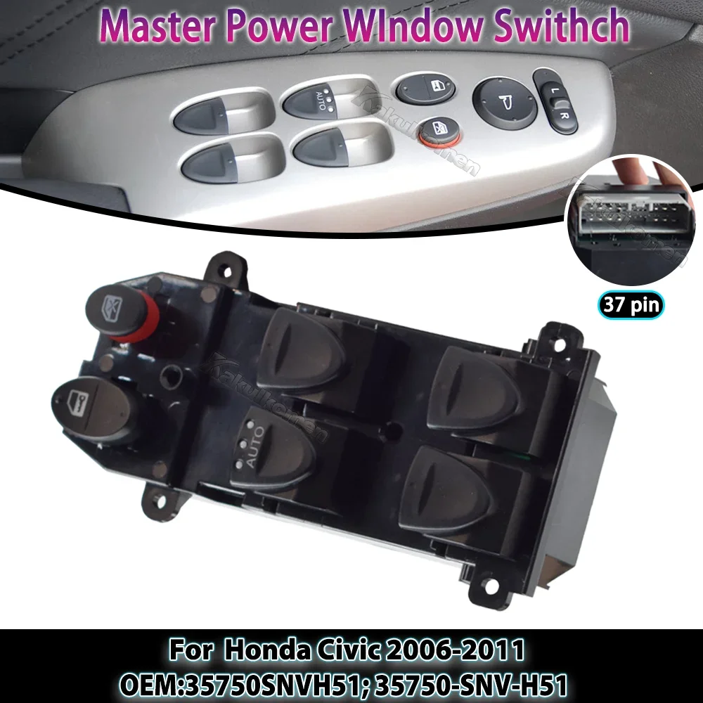 

Электрический регулятор стеклоподъемника со стороны водителя, детали управления, кнопка переключения для Honda Civic 2006-2011 35750-SNV-H51