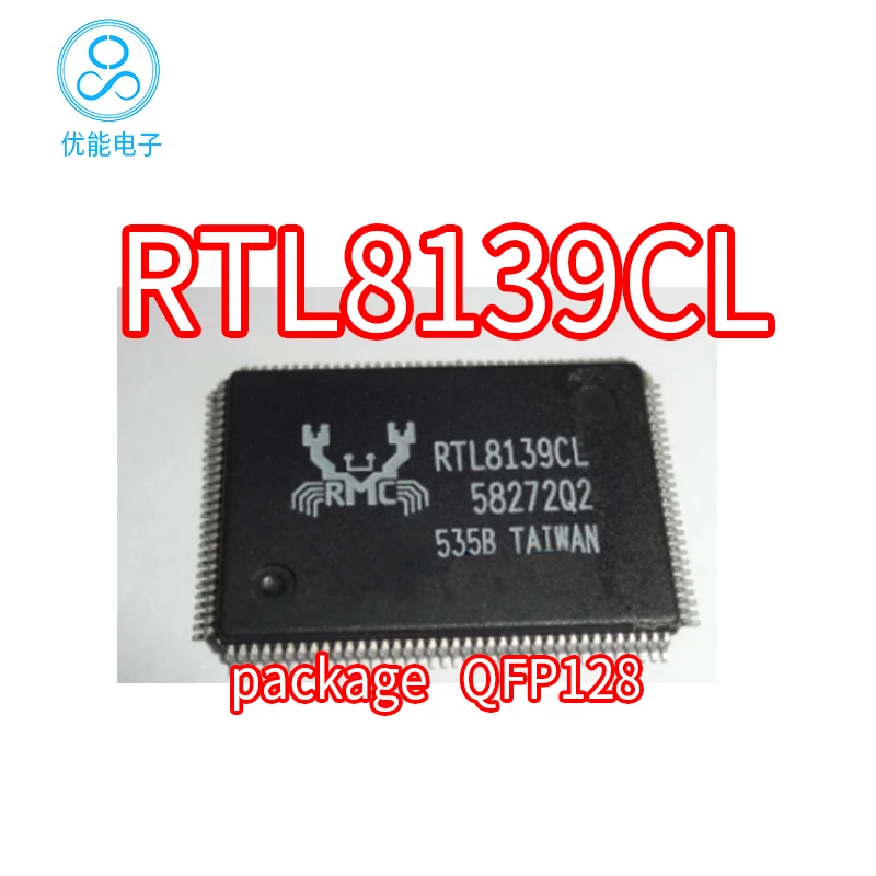 RTL8139C package QFP-128 RTL8139CL RTL8139 chip