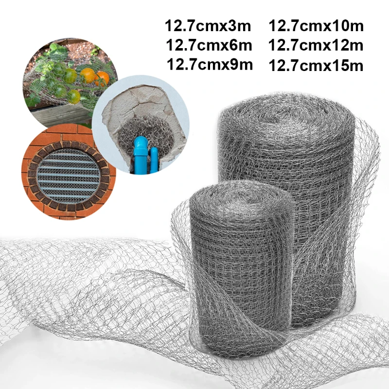 

1/3 roll braided stainless steel mesh mesh filling insect and rodent screen screen rabbit rodent protection garden hole net