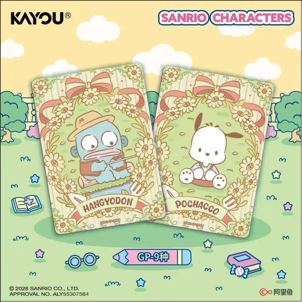 Kayou Sanrio Characters Collection Card 3rd Bullet Half-Cooked Time Genuine Cartoon Trading Card Collectible Gift