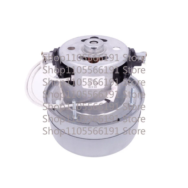 Small Industrial-Grade Vacuum Cleaner Motor Double Fan Blade Suction Motor Wire Cutter PA22D for Cleaning Equipment