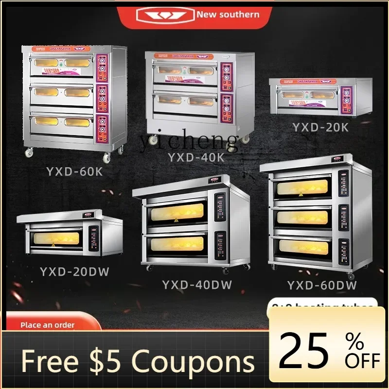 Kx Electric Oven Co… - image