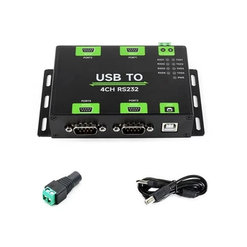 Industrial isolated USB to 4CH RS232 converter USB to serial adapter FT4232HL chip wind/Linux/Android,RS232