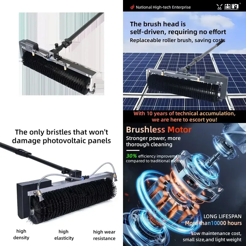 Solar Panel Cleaning Brush Durable Brushless Motor Replaceable Roller for Factory Building Roofs
