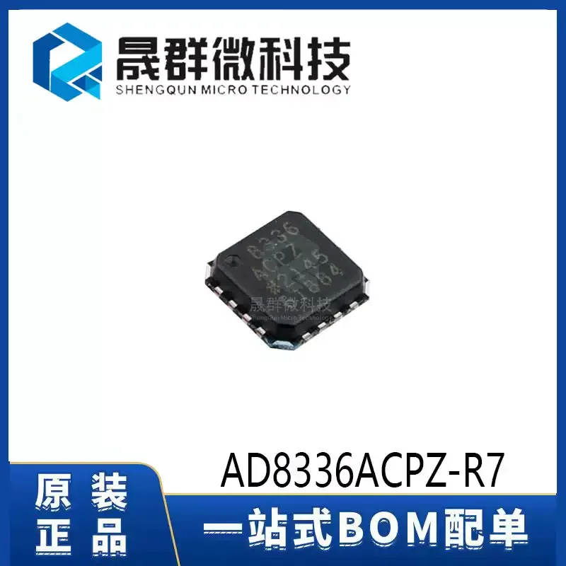 Brand new original AD8336ACPZ-R7 8336 LFCSP-16 programmable/variable gain amplifier IC