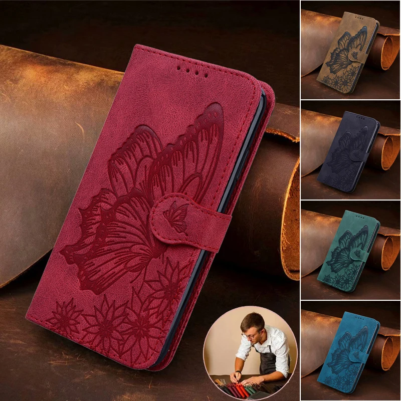 Butterfly Flip Cove…