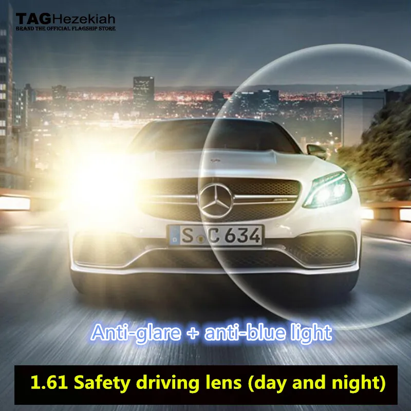 1.56/1.61/1.67 Anti-Blue Light And Anti-Glare Photochromic Myopia/Hyperopia/Astigmatism Prescription Lenses Relieve Glare Driv
